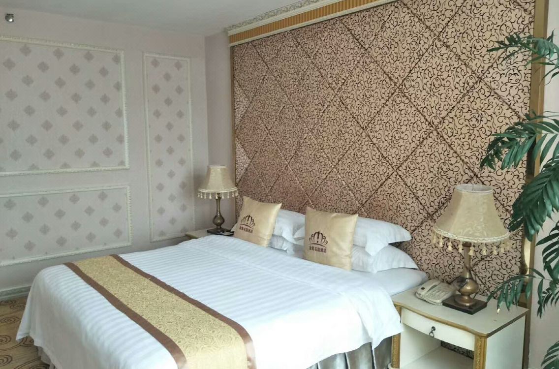 Jin Huang Ming Ting Hotel Hotel Reviews And Room Rates - 