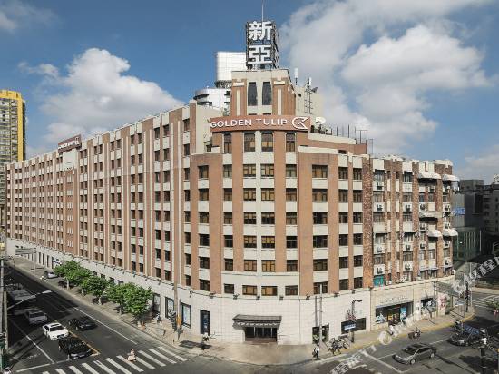 上海外灘鬱錦香新亞酒店
