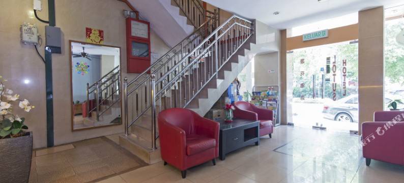 Sun Inn Seremban (Formerly known as Lotus Hotel Seremban)图片