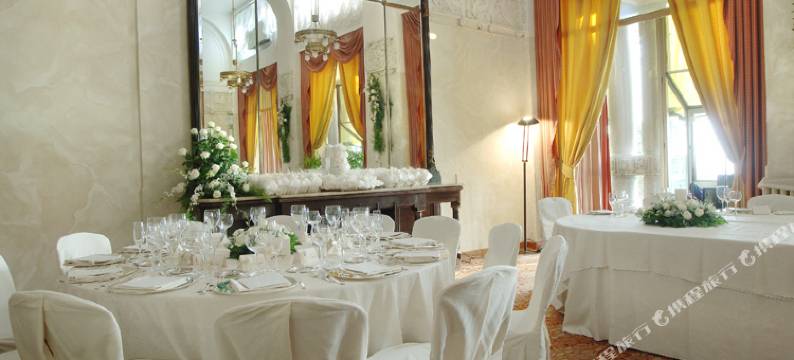瓦雷泽皇宫大酒店(Palace Grand Hotel Varese)图片