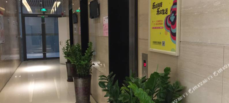 驿湾公馆(深圳湾科技生态园店)图片