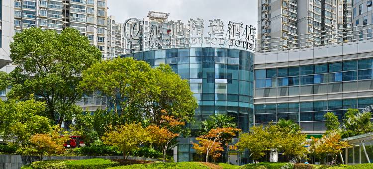 沁驰精选酒店(上海近铁广场真北路地铁站店)图片
