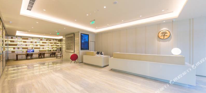 全季酒店(大连开发区万达广场店)图片