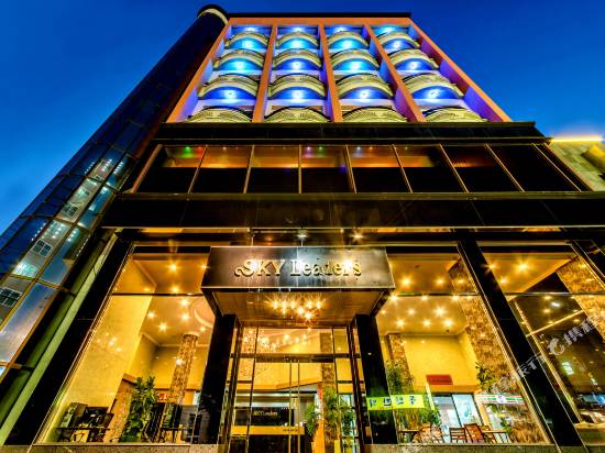 天空裏德斯酒店