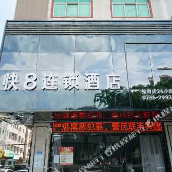 深圳松岗10元内衣批发_深圳松岗中学校服