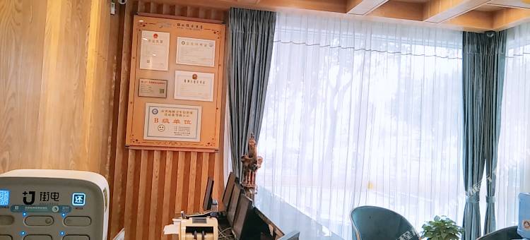 丽的假日酒店(佛山三水火车站店)图片