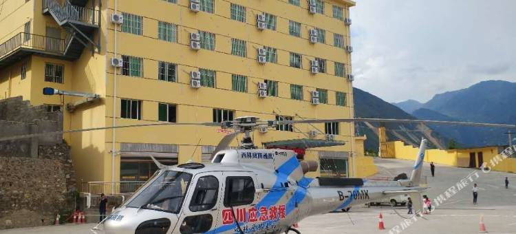 金阳昭阳大酒店图片