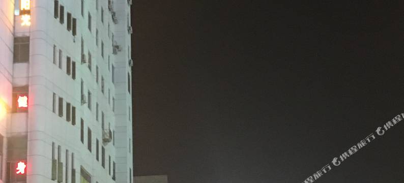 宜兴苏拉格体验宾馆图片