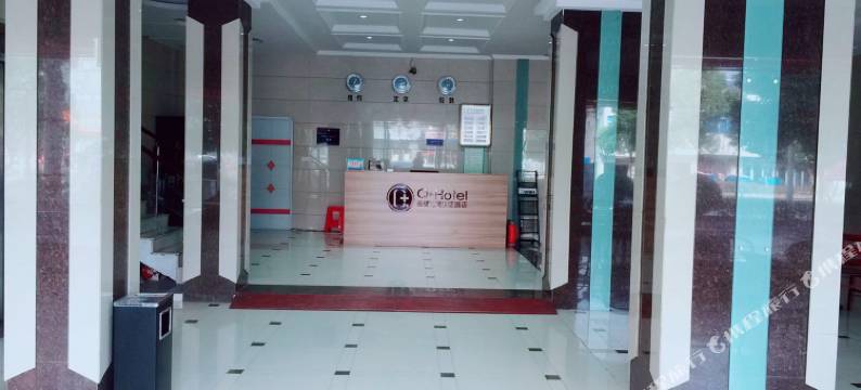 枞阳桃花源大酒店图片