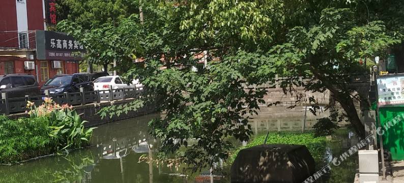 宁波乐高商务宾馆图片