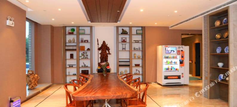 烟台东方荟酒店(烟台职业学院店)图片