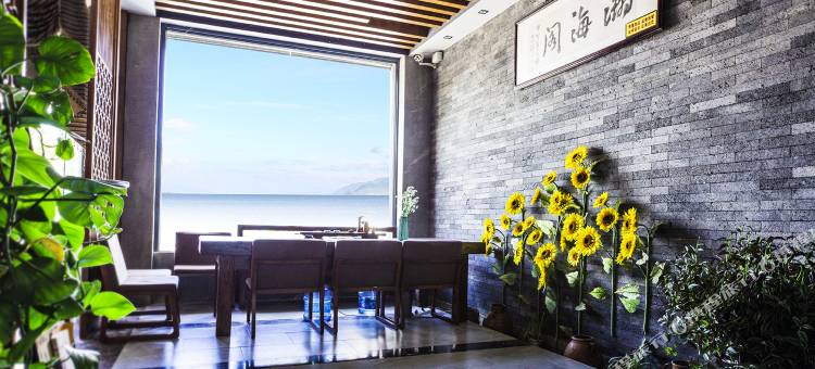 大理瀚海阁精品客栈图片