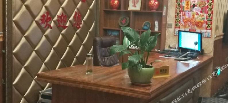 科左后旗天和宾馆图片