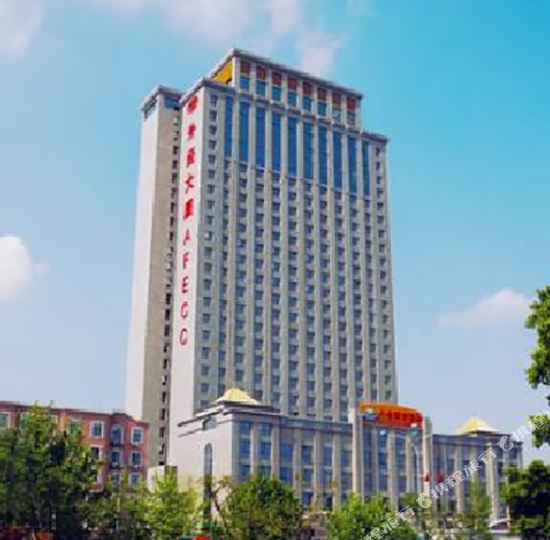 戴斯酒店(外经大厦)