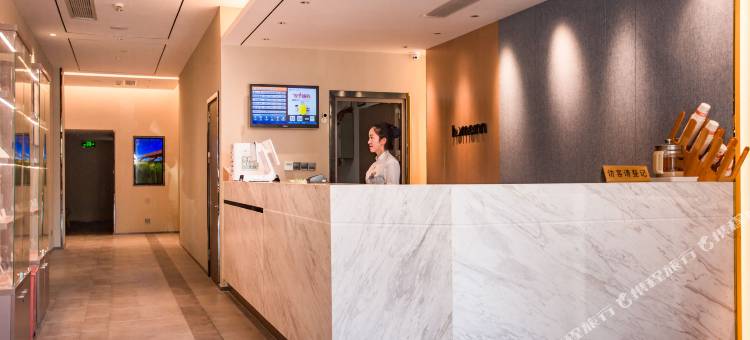 如家睿柏云酒店(启东江海中路文峰大世界店)图片