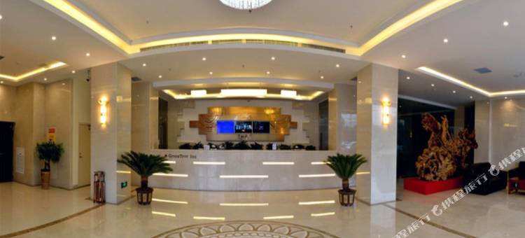 格林豪泰(汝阳杜鹃大道店)图片