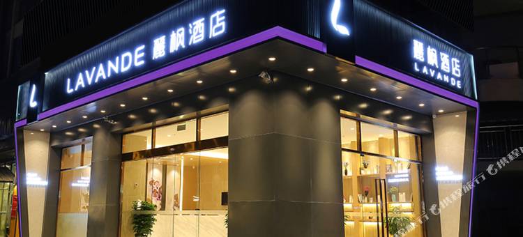 麗枫酒店(广州宝能演艺中心开创大道店)图片