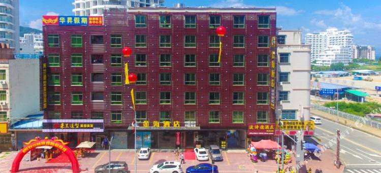 惠东巽寮湾金海酒店图片