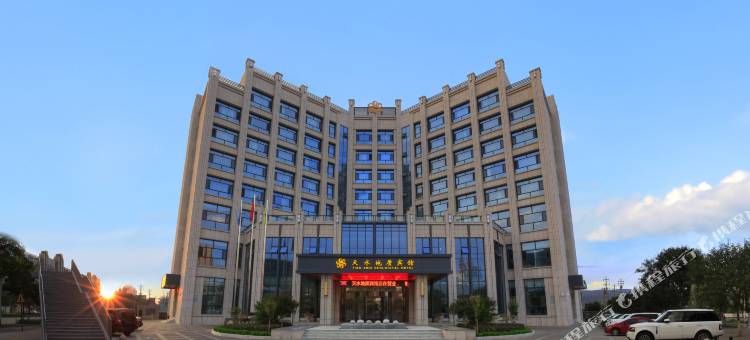 天水地质宾馆(麦积山机场天水南站店)图片