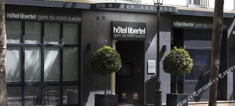 里贝特瑞典巴黎北站酒店(Libertel Gare du Nord Suede)图片