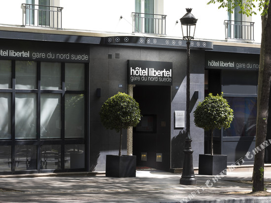 里贝特瑞典巴黎北站酒店