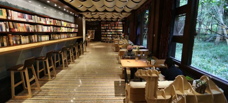 都江堰青城豪生国际酒店图片