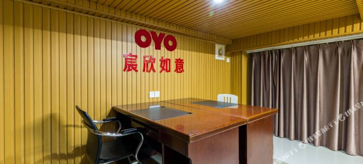 丽友公寓(厦门新店镇华天涉外职业技术学院店)图片