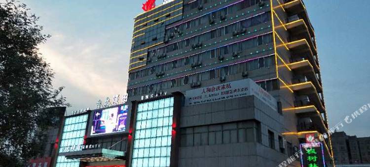 枫树林现代酒店(高唐一中店)图片