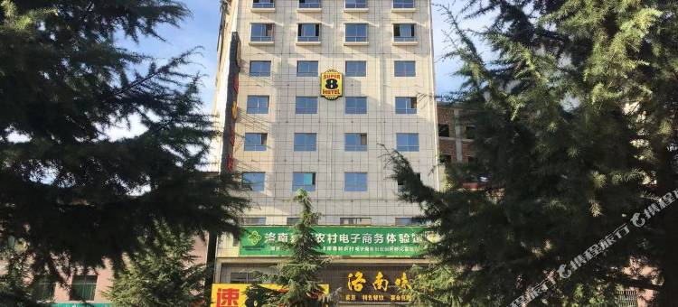 速8酒店(洛南新汽车站店)图片