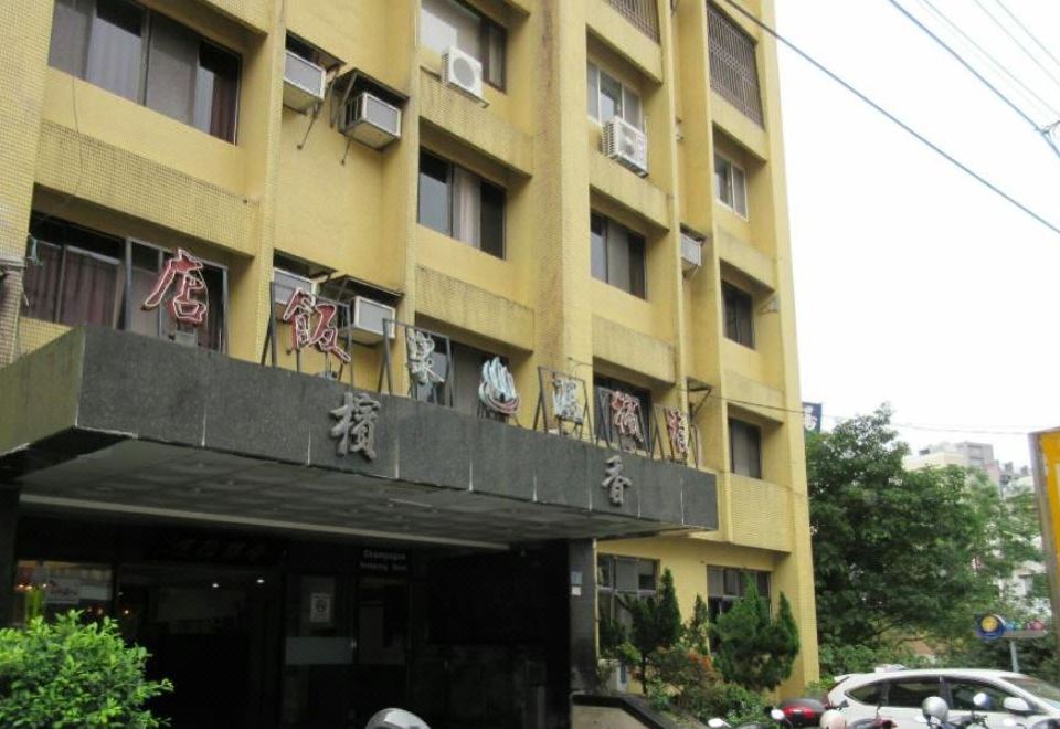 酒店外观