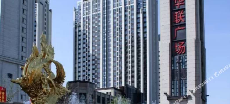 银川99号·安逸茹家酒店图片