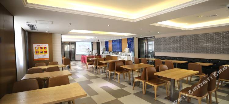 格莱登S酒店(澄迈生态软件园店)图片