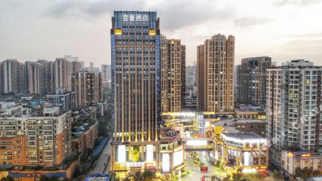 Wealth Is A City Mall Tickets Deals Reviews Family - 