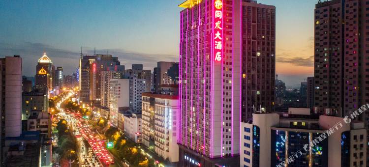 同发大酒店(长沙五一广场IFS国金中心店)图片