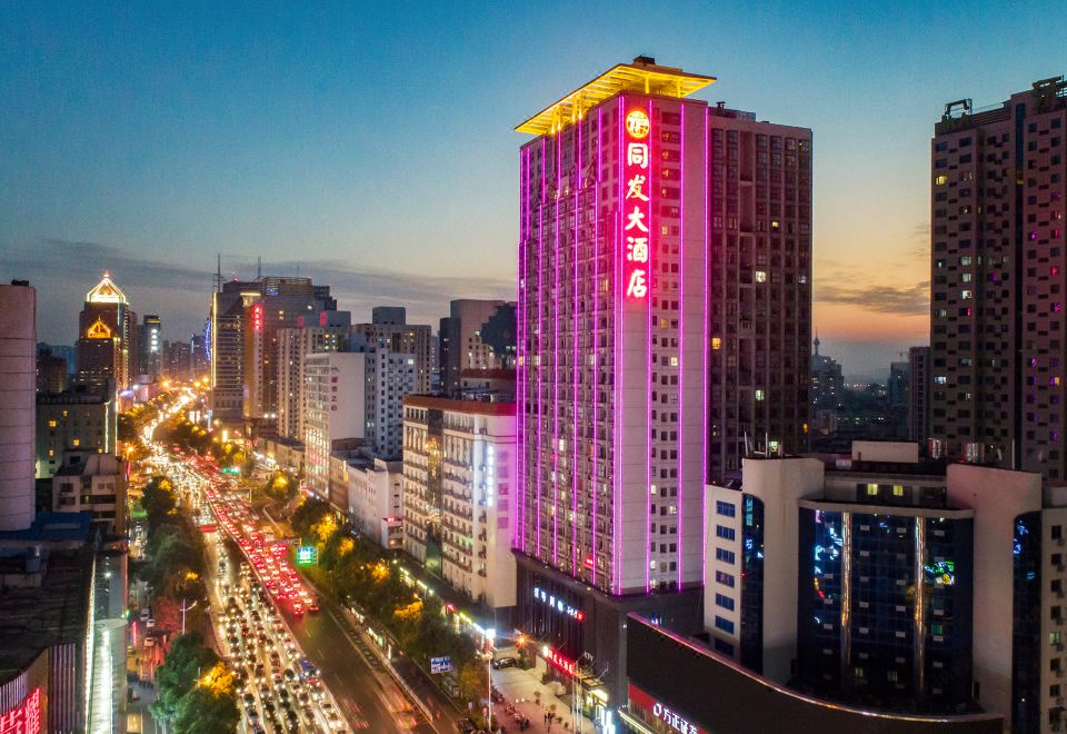 长沙同发大酒店(长沙五一广场IFS国金中心店)外景图