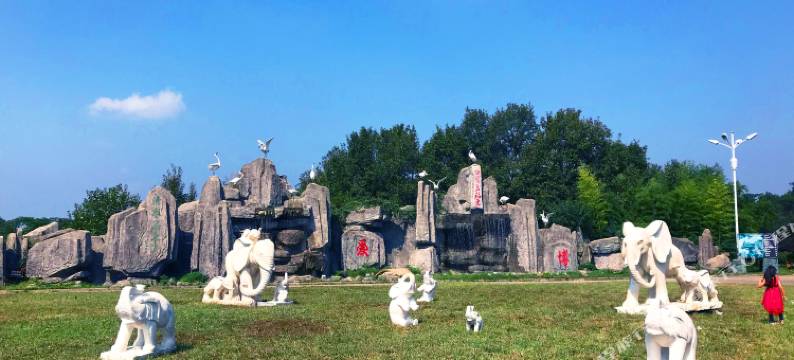 来安白鹭岛度假村图片