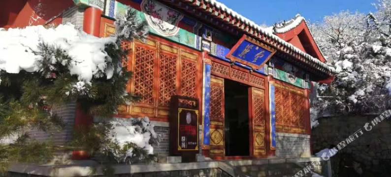 泰安云巢宾馆(泰山顶店)图片