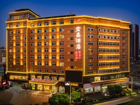 vluchtstatus hainan airlines hu7030