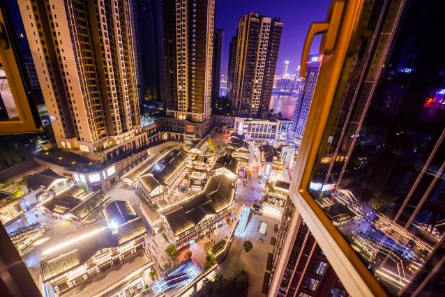 城市阳光酒店(重庆南滨路长嘉汇弹子石老街店)图片