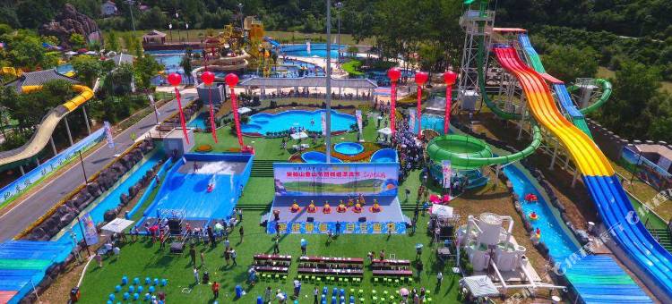 留坝星月空间民俗酒店图片