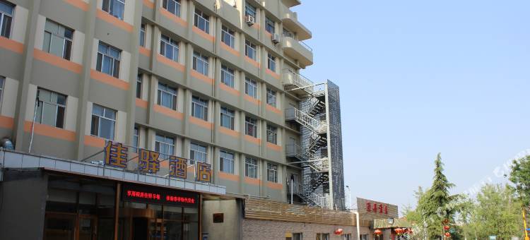 银座佳驿酒店(淄博沂源沂河西路店)图片