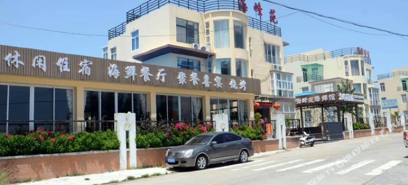 东山海峰苑酒店图片