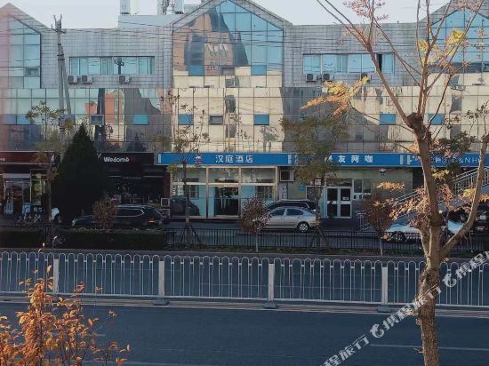 乐仕堡北京兴隆公园拓展训练中心