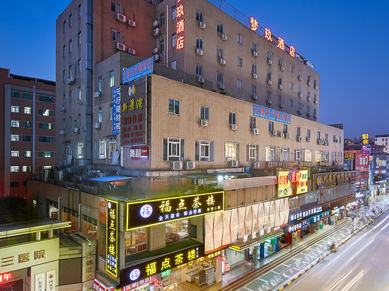 Hotels Near Baiyun Park 1 Navitime Transit - 