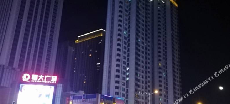 抚顺恒大橙子公寓图片