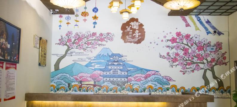 宜宾浅草酒店(南溪古街文体中心店)图片