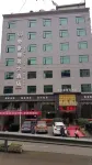 Laifeng Dihao Business Hotel - 2 Sao