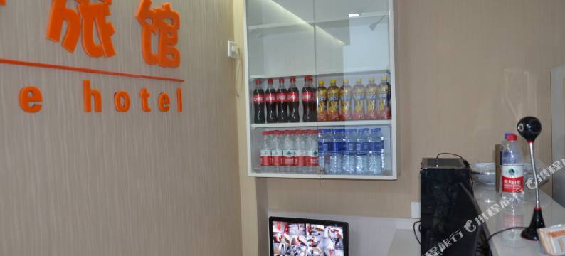 万鑫源旅馆(沈阳大南街店)图片