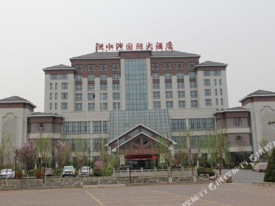 安阳洹水湾(温泉)国际大酒店
