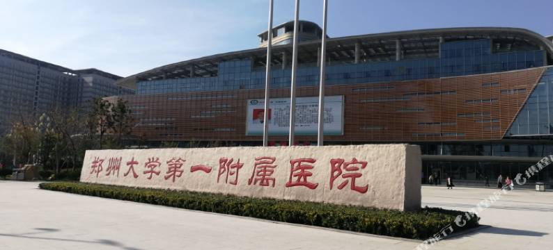 郑州佑一家公寓(郑大一附院店)图片